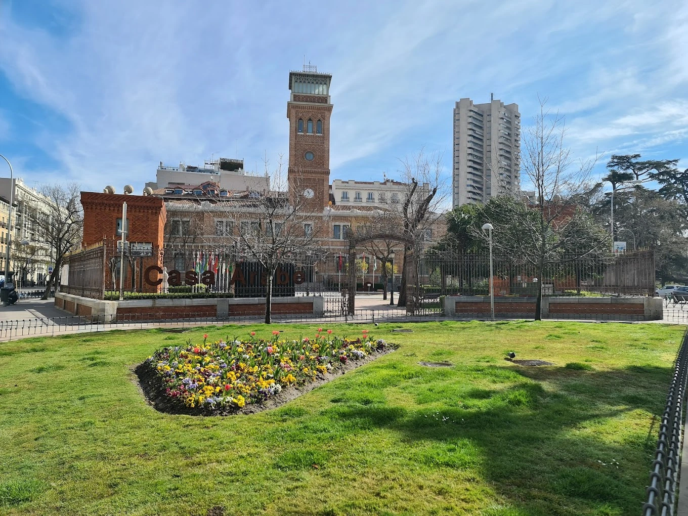 Galería de Espacio Casa Árabe, imagen 6