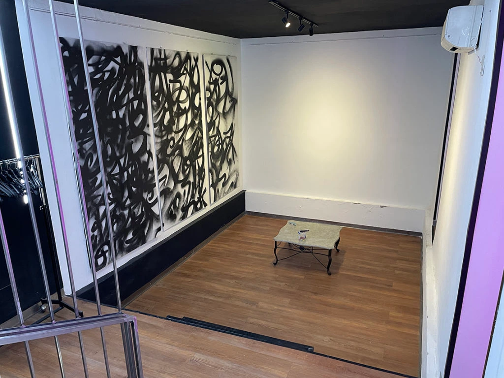 Galería de Espacio Balboa, imagen 1