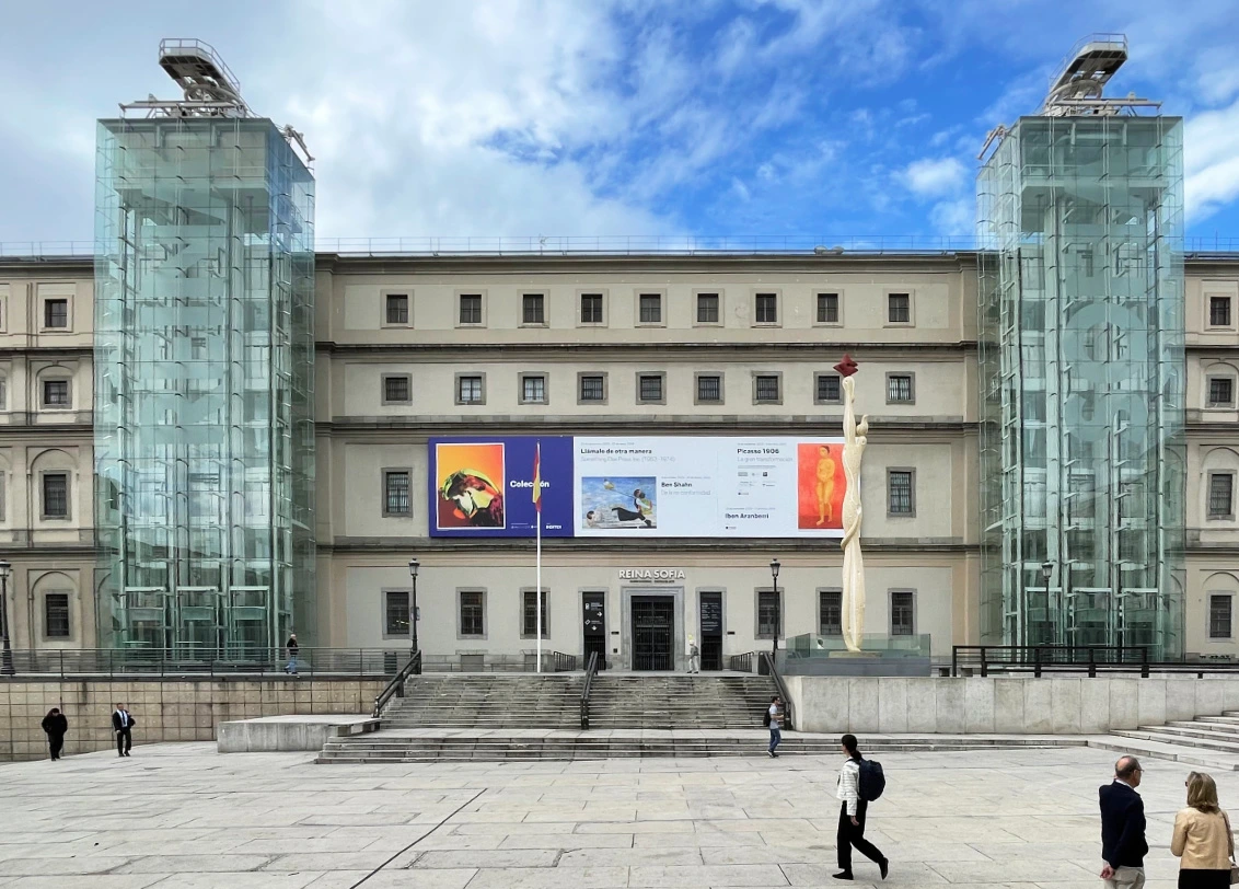 Galería de Espacio Museo Reina Sofia, imagen 17